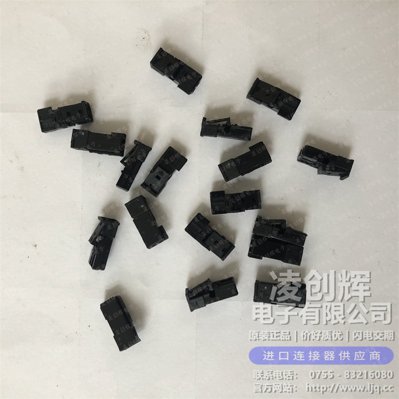 1-1718333-1 - 圖片4