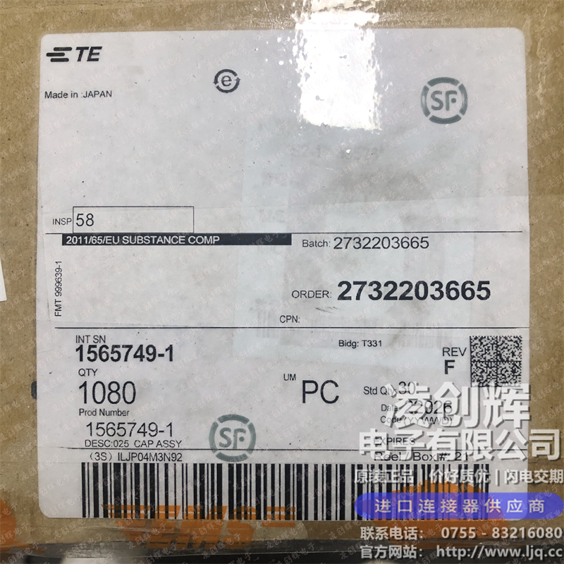 1565749-1現(xiàn)貨照片