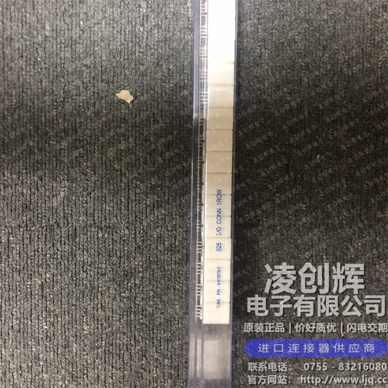 1565749-1 - 圖片3