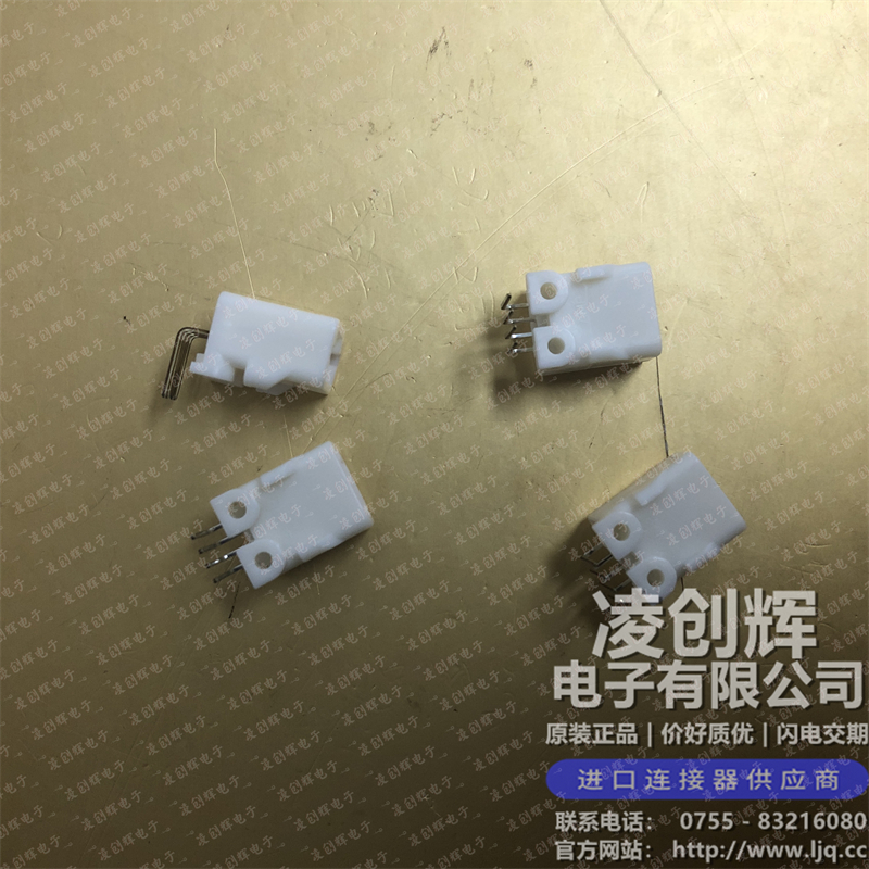 1565749-1 - 圖片4
