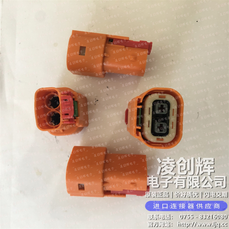 4-2103177-1 - 圖片3