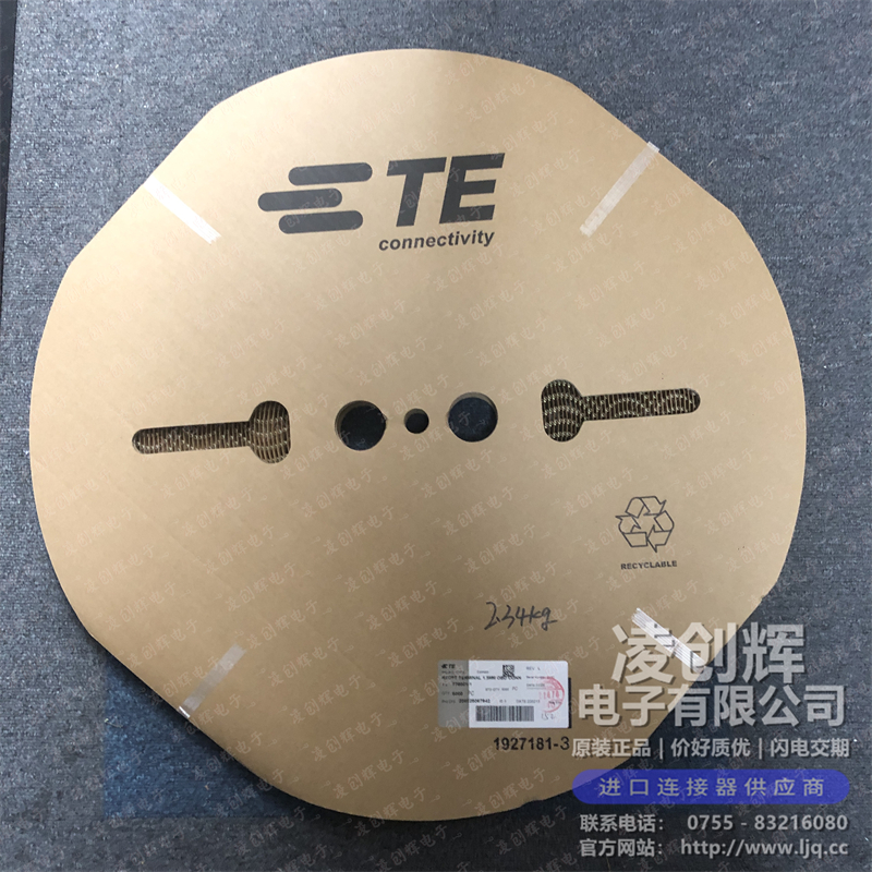 776001-1 - 圖片3