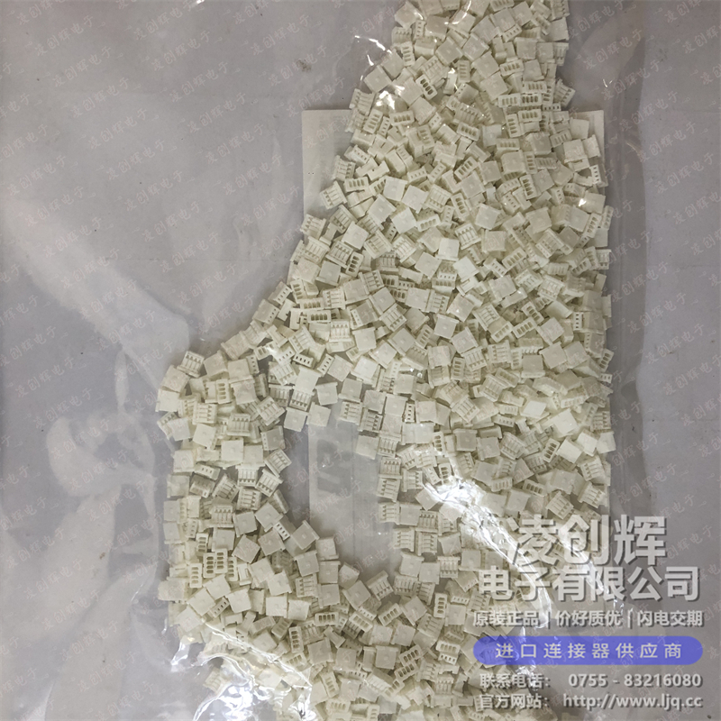 5013300400 - 圖片4