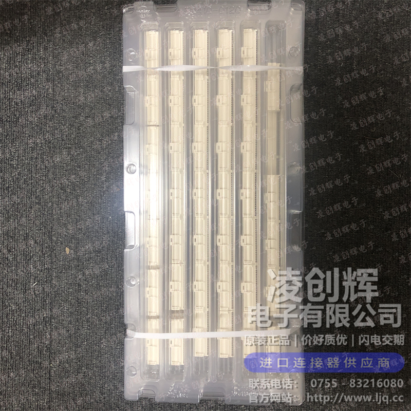 5018764040 - 圖片3