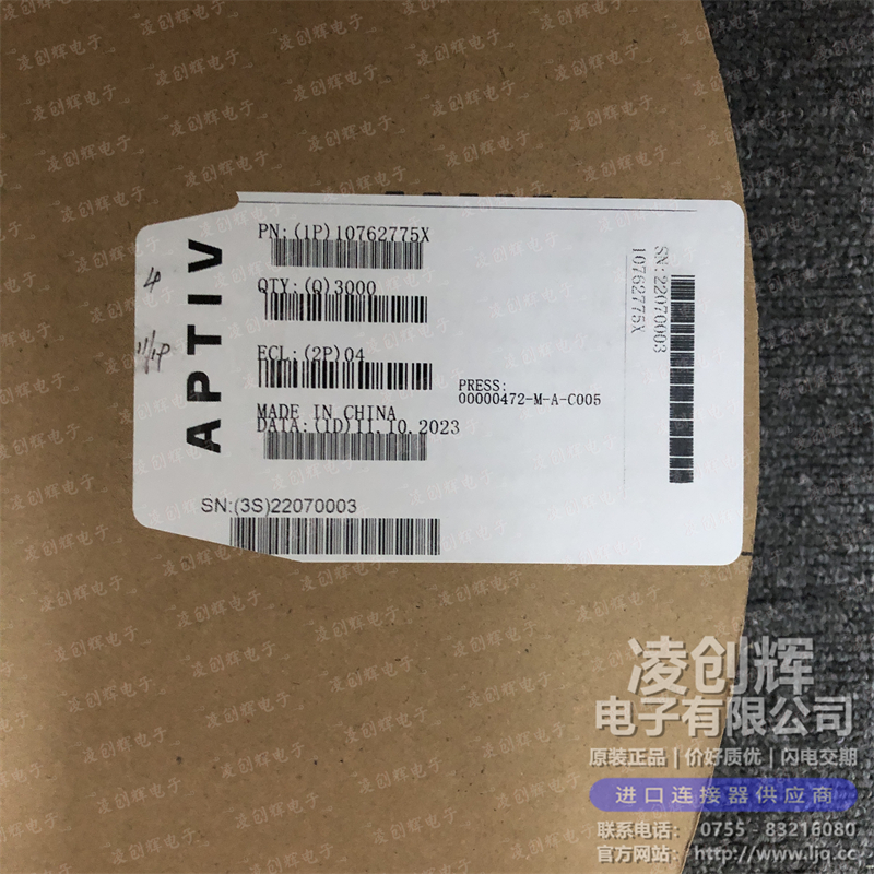 10762775 - 圖片3