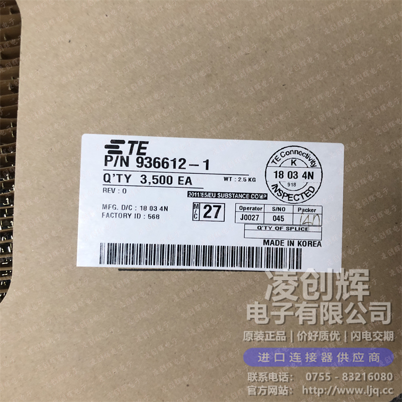 936612-1現貨照片