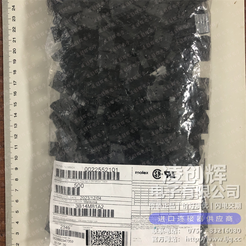 22552101 - 圖片3